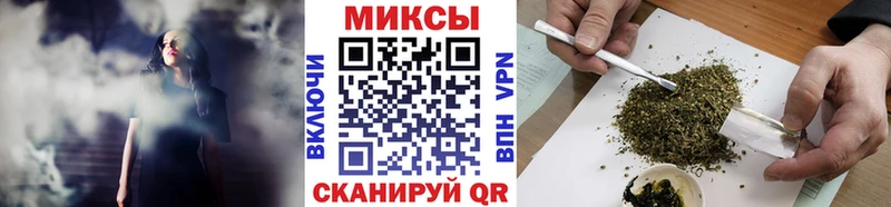 БУТИРАТ GHB  даркнет формула  Старый Оскол 