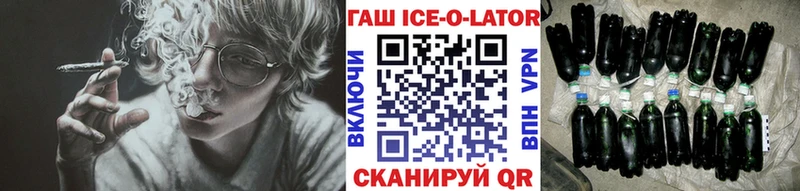 магазин продажи   Старый Оскол  Гашиш индика сатива 