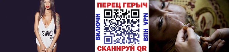 ГЕРОИН Афган  купить   Старый Оскол 