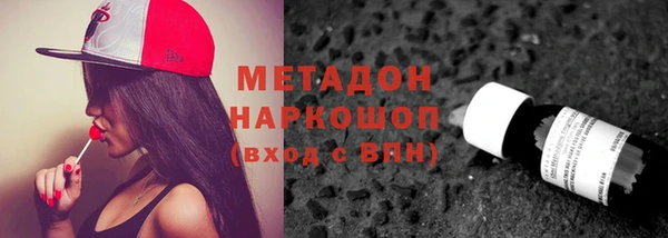 бутират Алзамай