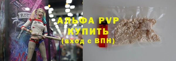 СК Алексеевка