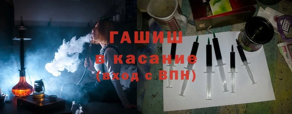 бутират Алзамай