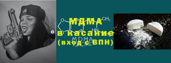 бутират Алзамай