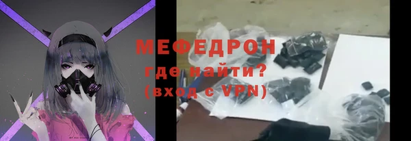 СК Алексеевка