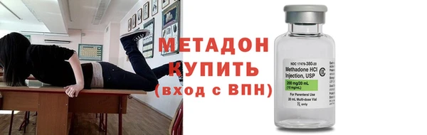 дживик Иннополис