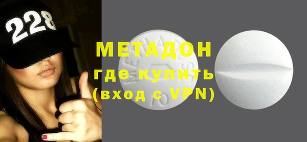 бутират Алзамай
