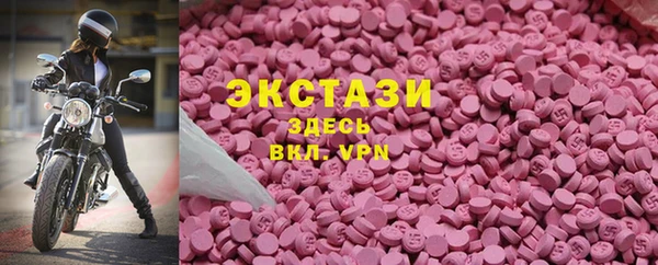 бутират Алзамай
