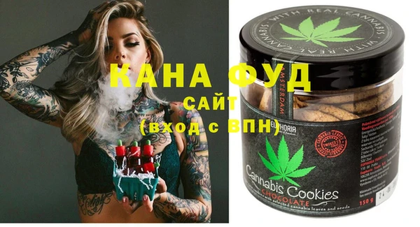 таблы Инсар