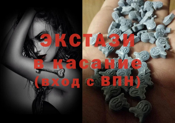 дживик Алексин