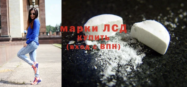 дживик Алексин