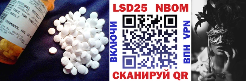 LSD-25 экстази ecstasy  купить наркотики сайты  Старый Оскол 