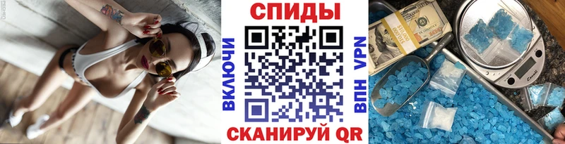 хочу наркоту  Старый Оскол  Первитин Methamphetamine 